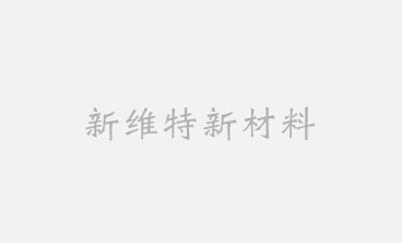 熱流道技術(shù)的組成和優(yōu)缺點(diǎn)